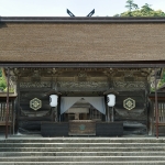Yatsuashi Mon