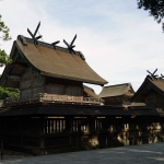 Izumo Taisha