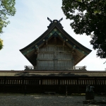 Izumo Taisha