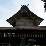 Izumo Taisha