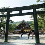 Izumo Taisha