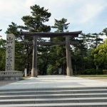 Izumo Taisha