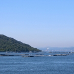 Itsukushima