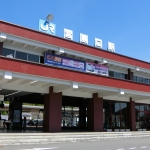 Miyajimaguchi Station
