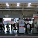 Miyajimaguchi Station