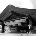 Izumo Taisha Kaguraden