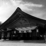 Izumo Taisha