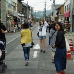 Mizuki Shigeru Road