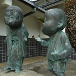 Mizuki Shigeru Museum