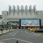 Sakaiminato Ferry Terminal
