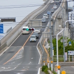 Eshima Ohashi Bridge
