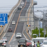 Eshima Ohashi Bridge