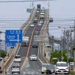 Eshima Ohashi Bridge