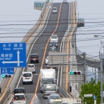 Eshima Ohashi Bridge
