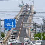 Eshima Ohashi Bridge