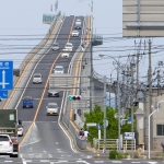 Eshima Ohashi Bridge