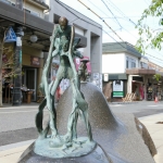 Mizuki Shigeru Road