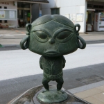 Mizuki Shigeru Road