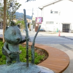 Mizuki Shigeru Road