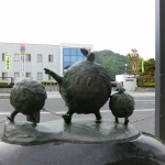 Mizuki Shigeru Road