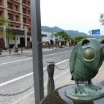 Mizuki Shigeru Road