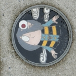 Mizuki Shigeru Road