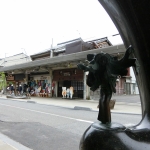 Mizuki Shigeru Road