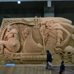 The Sand Museum