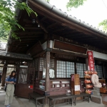 Buddhist Temple
