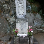 The Path of Literature