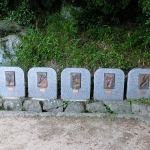 The Path of Literature