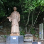 The Path of Literature