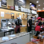 尾道ラーメンたに