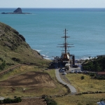 Hamel Ship Exhibition Center