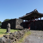 Seongeup Folk Village