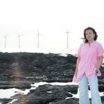 Sinchang Windmill Coastal Road