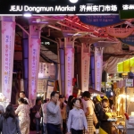 Dongmun Market