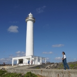 Cape Zanpa Lighthouse