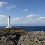 Cape Zanpa Lighthouse