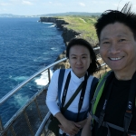 Cape Zanpa Lighthouse