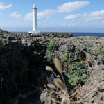 Cape Zanpa Lighthouse