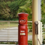Nakijin Castle Ruins