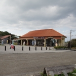 Nakijin Castle Ruins