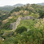 Nakijin Castle Ruins