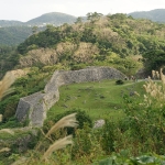 Nakijin Castle Ruins
