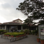 Nakijin Castle Ruins