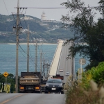 Kourio Bridge