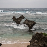 Heart Shaped Rock