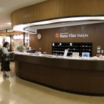 Resort Hotel Buena Vista Nakijin