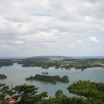 Arashiyama Observation Deck